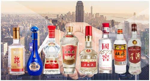 长沙市浏阳回收名酒